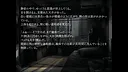 Cyber Village 2200 Screenshot 2