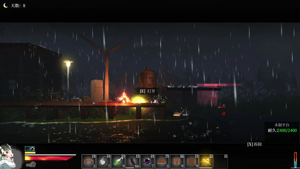 NianNian's Nightmare Screenshot 2