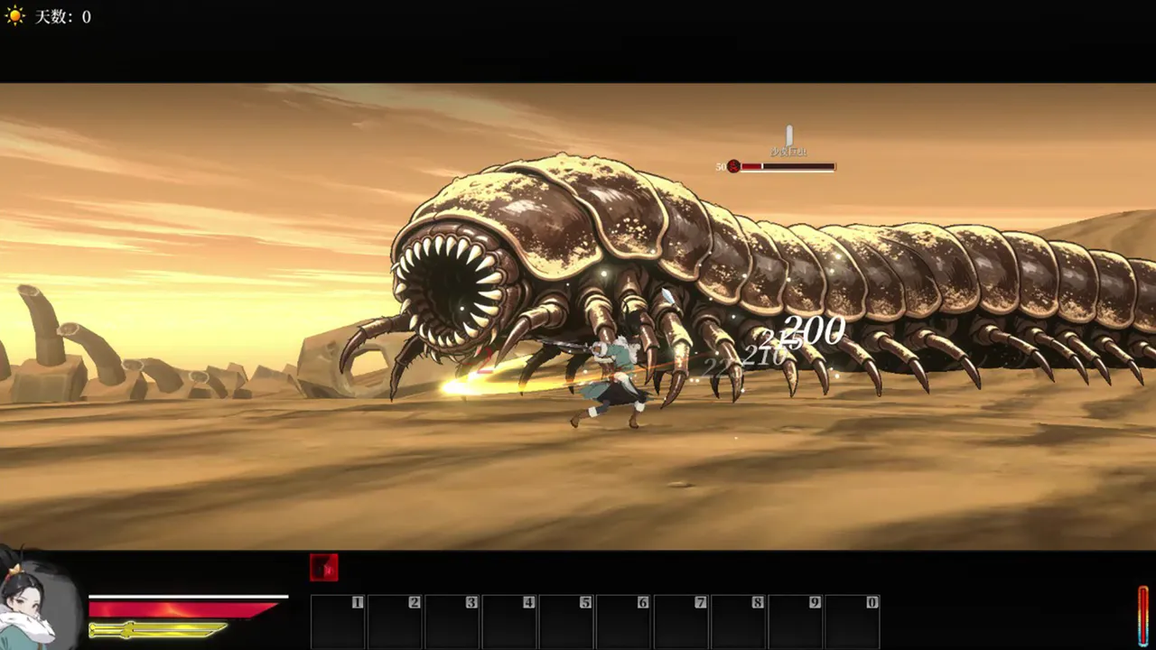 NianNian's Nightmare Screenshot 4