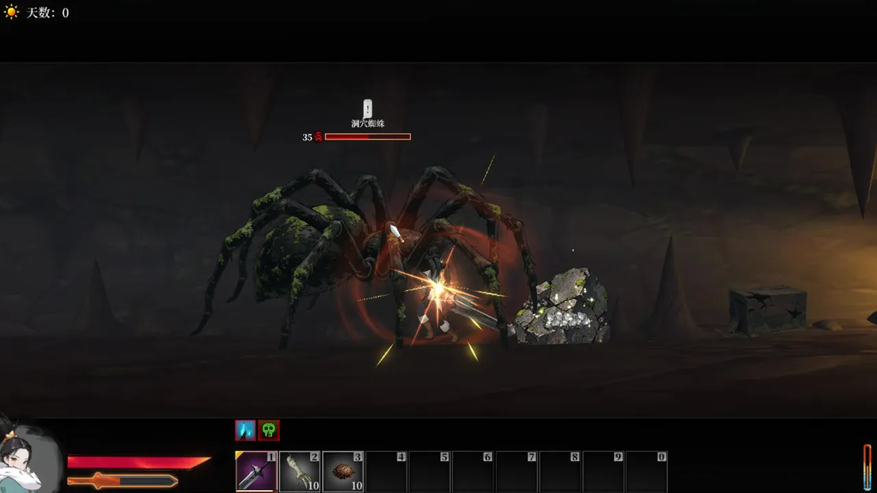 NianNian's Nightmare Screenshot 6