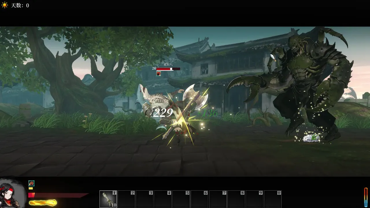 NianNian's Nightmare Screenshot 5
