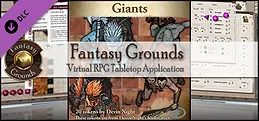 Fantasy Grounds - Giants (Token Pack)