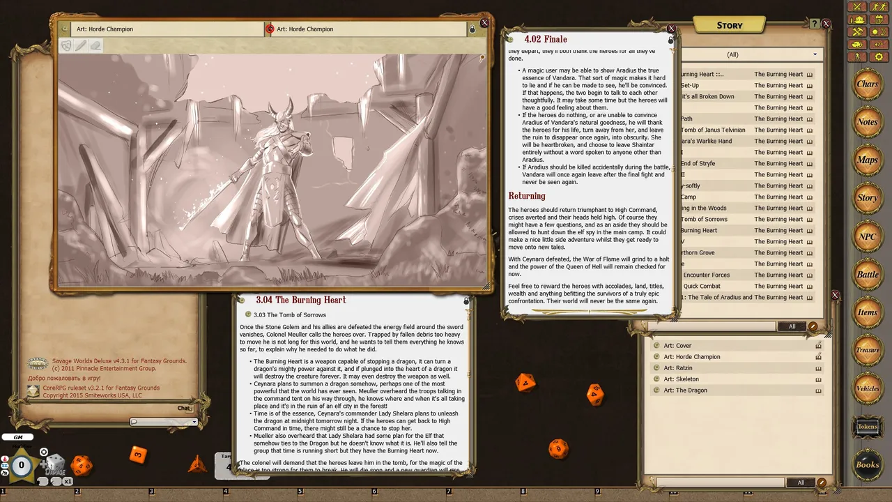 Fantasy Grounds - Shaintar: The Burning Heart (Savage Worlds) Screenshot 1