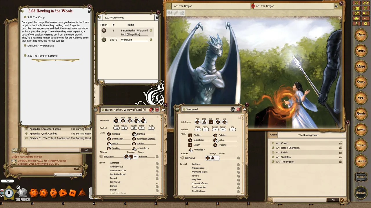 Fantasy Grounds - Shaintar: The Burning Heart (Savage Worlds) Screenshot 3