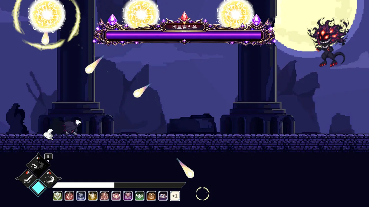 Last Lumen Knight Screenshot 8