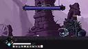 Last Lumen Knight Screenshot 6