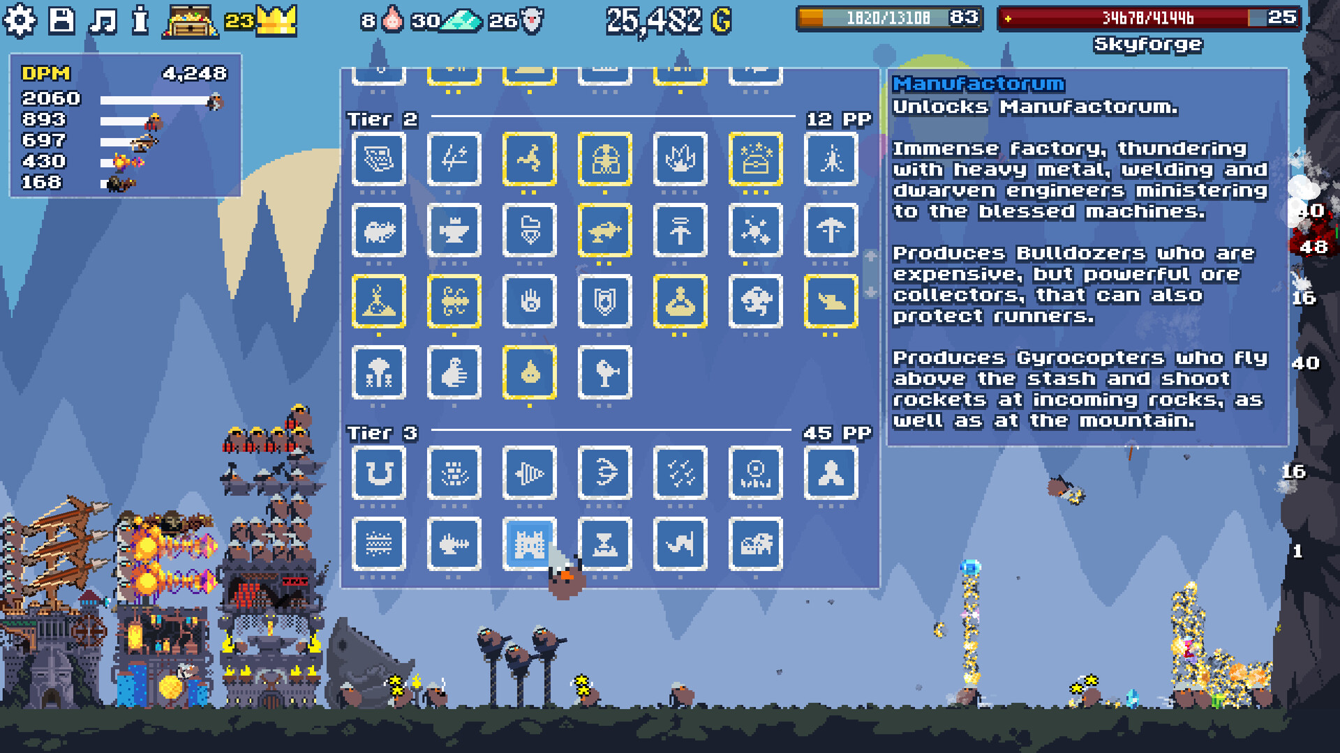 Dwarf Eats Mountain Screenshot 2