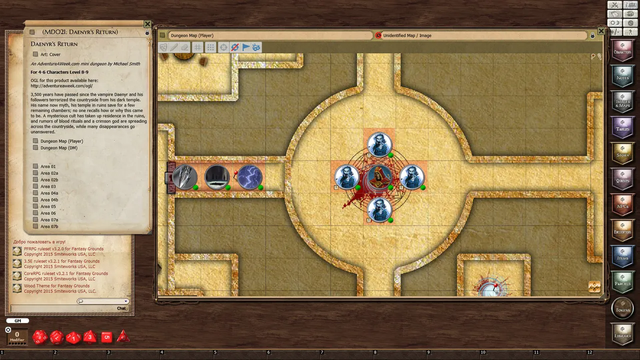 Fantasy Grounds - Mini-Dungeon #021: Daenyr’s Return (PFRPG) Screenshot 1