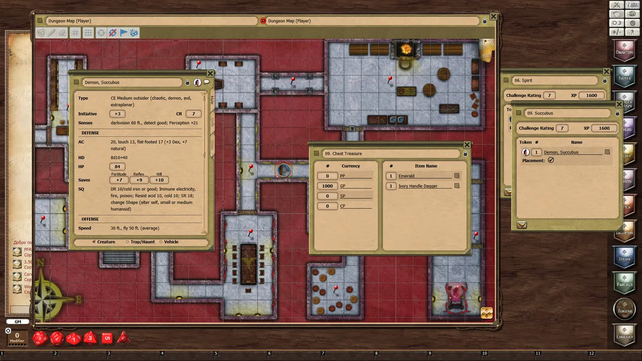 Fantasy Grounds - Mini-Dungeon #022: Pleasure Den (PFRPG) Screenshot 3