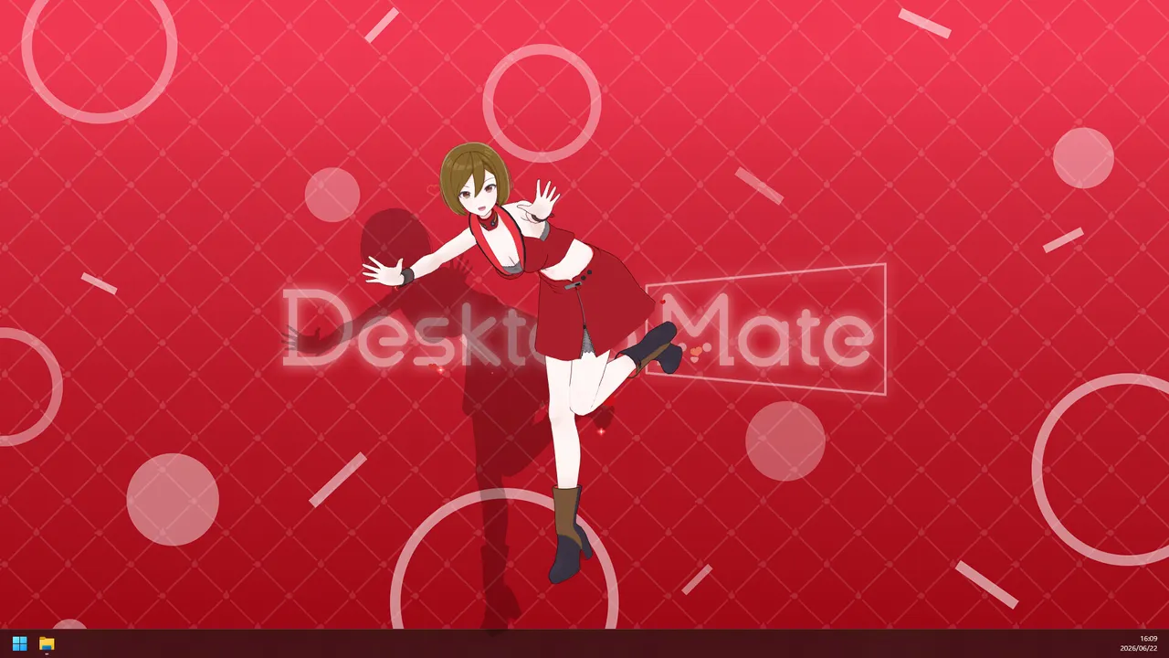 Desktop Mate MEIKO DLC Screenshot 3