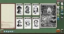 Fantasy Grounds - Dead in the Water (CoC) Screenshot 0