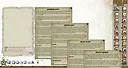 Fantasy Grounds - Perilous Places & Serious Situations (Savage Worlds) Screenshot 2