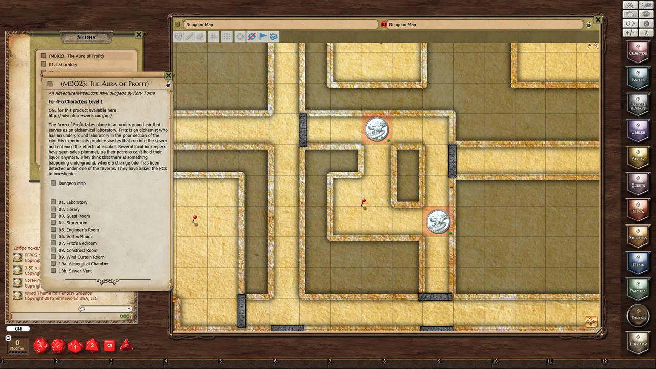 Fantasy Grounds - Mini-Dungeon #023: The Aura of Profit (PFRPG) Screenshot 1