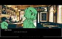 在落叶堆之外 Demo Screenshot 4