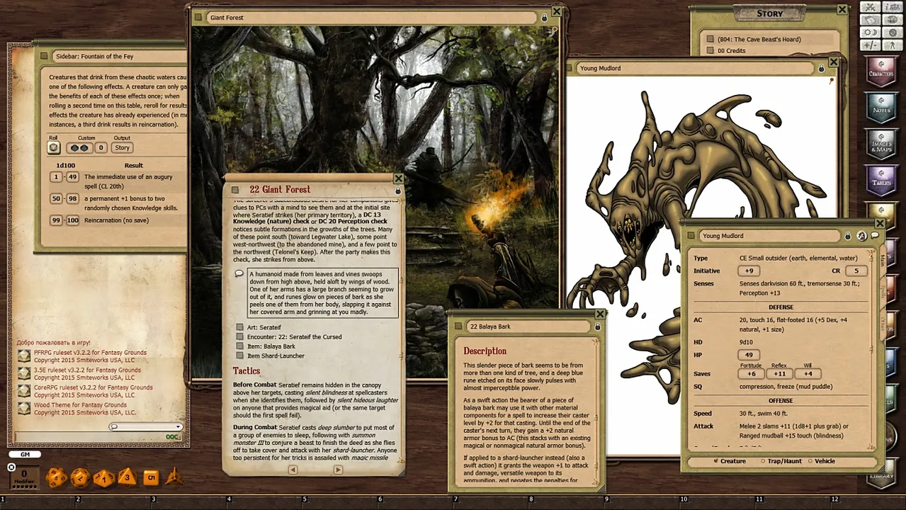 Fantasy Grounds - B04 The Cave Beast Hoard (PFRPG) Screenshot 2