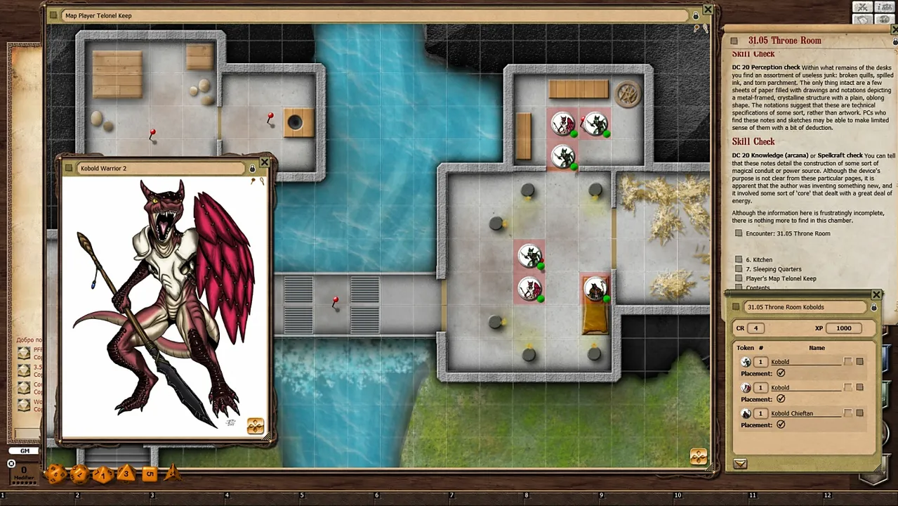 Fantasy Grounds - B04 The Cave Beast Hoard (PFRPG) Screenshot 1