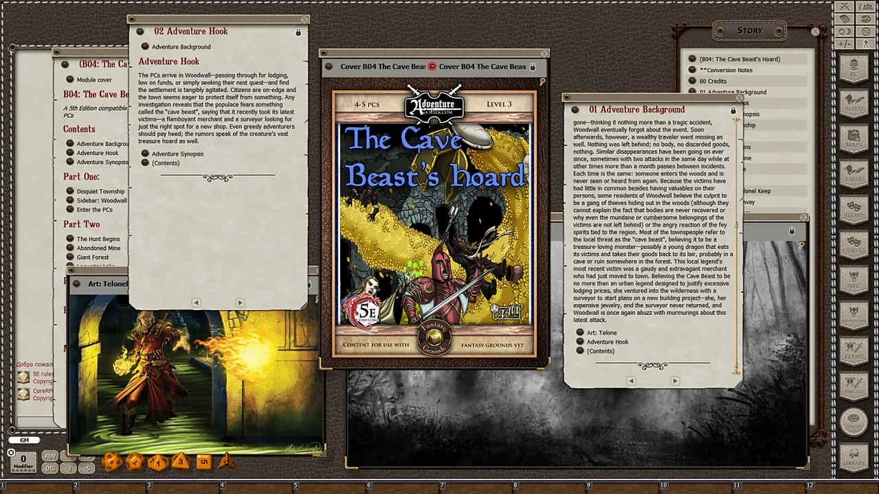 Fantasy Grounds - B04 The Cave Beast Hoard (5E) Screenshot 0