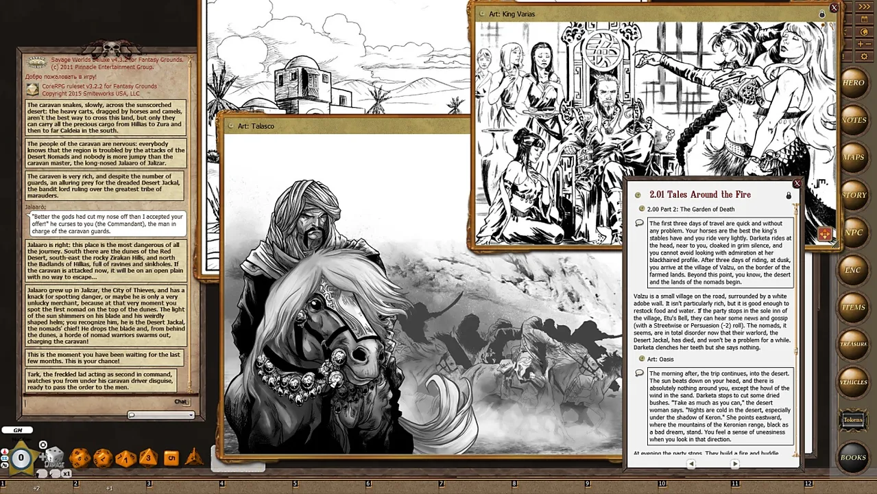 Fantasy Grounds - Beasts & Barbarians: Garden of Death (Savage Worlds) Screenshot 1