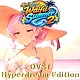 Hentai Senpai: Waifu Summer 2 Original Soundtrack Screenshot 1