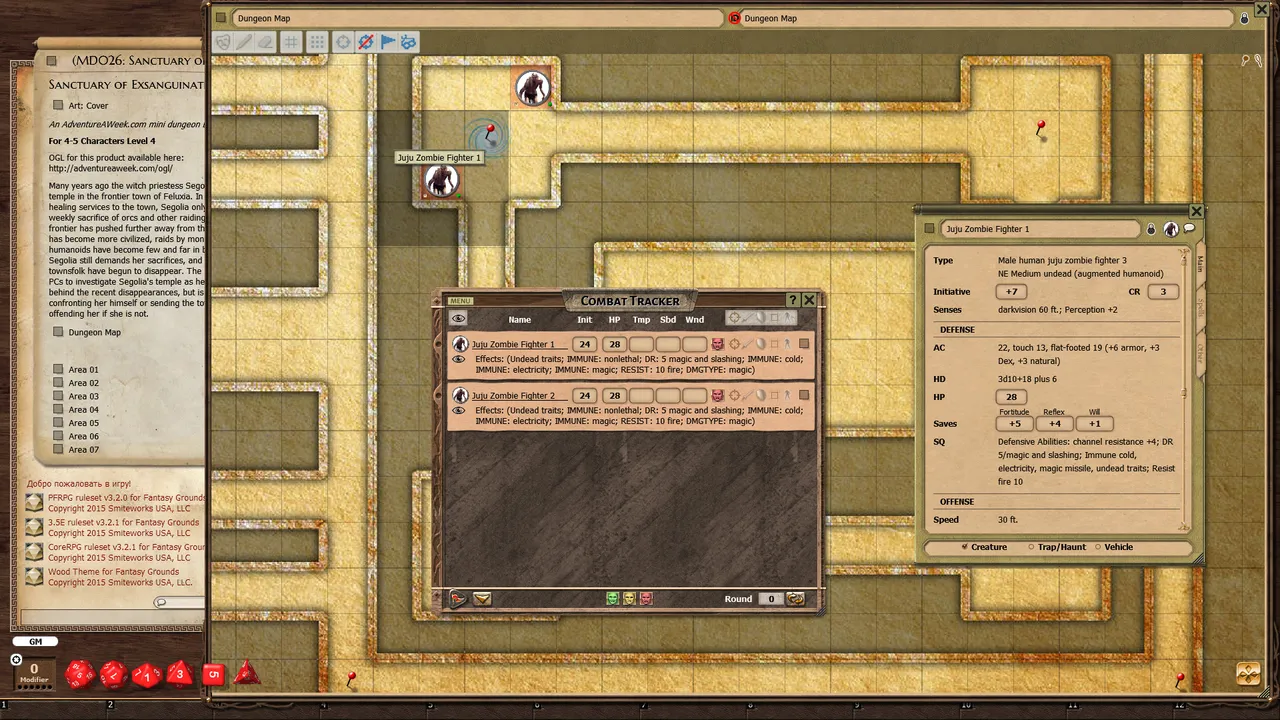Fantasy Grounds - Mini-Dungeon #026: Sanctuary of Exsanguination (PFRPG) Screenshot 2
