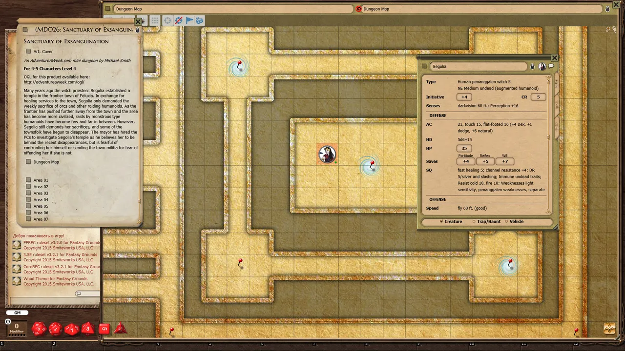 Fantasy Grounds - Mini-Dungeon #026: Sanctuary of Exsanguination (PFRPG) Screenshot 3