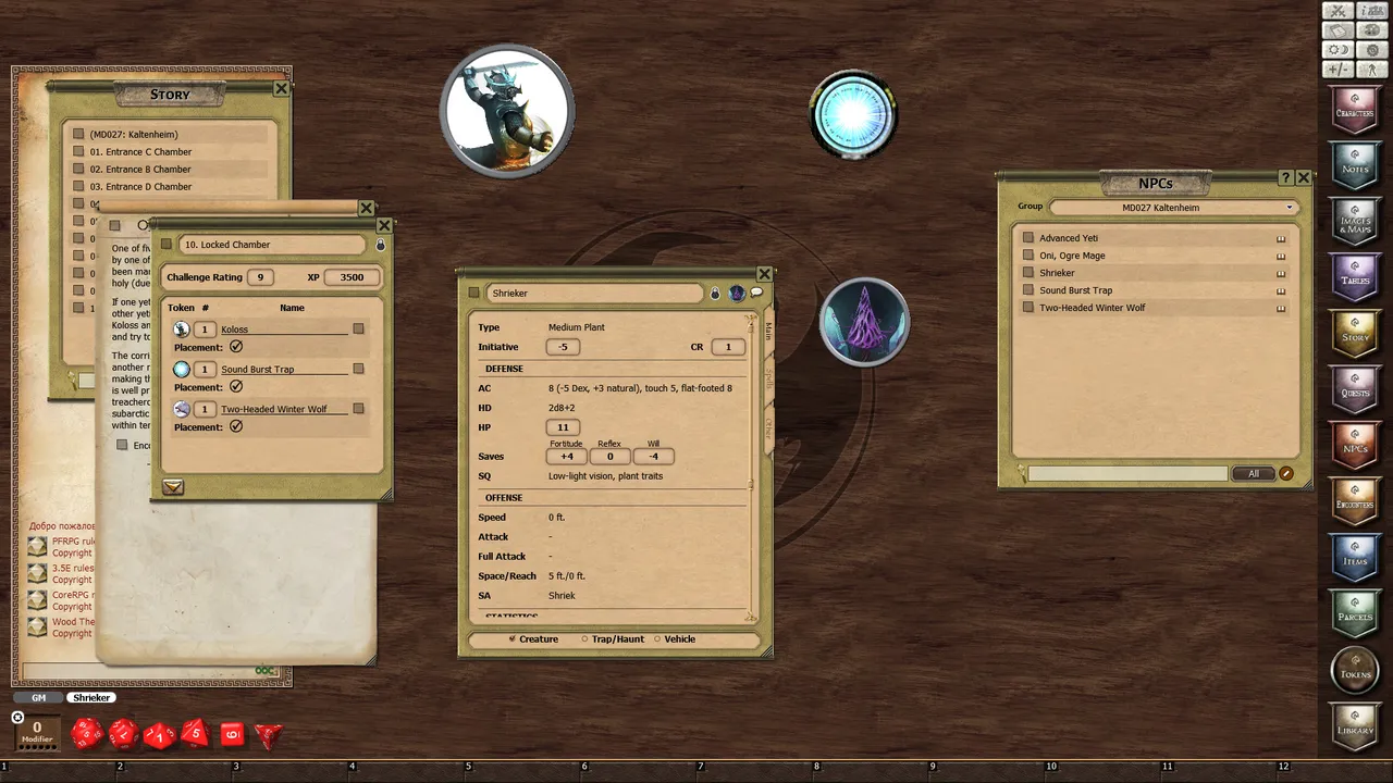 Fantasy Grounds - Mini-Dungeon #027: Kaltenheim (PFRPG) Screenshot 1