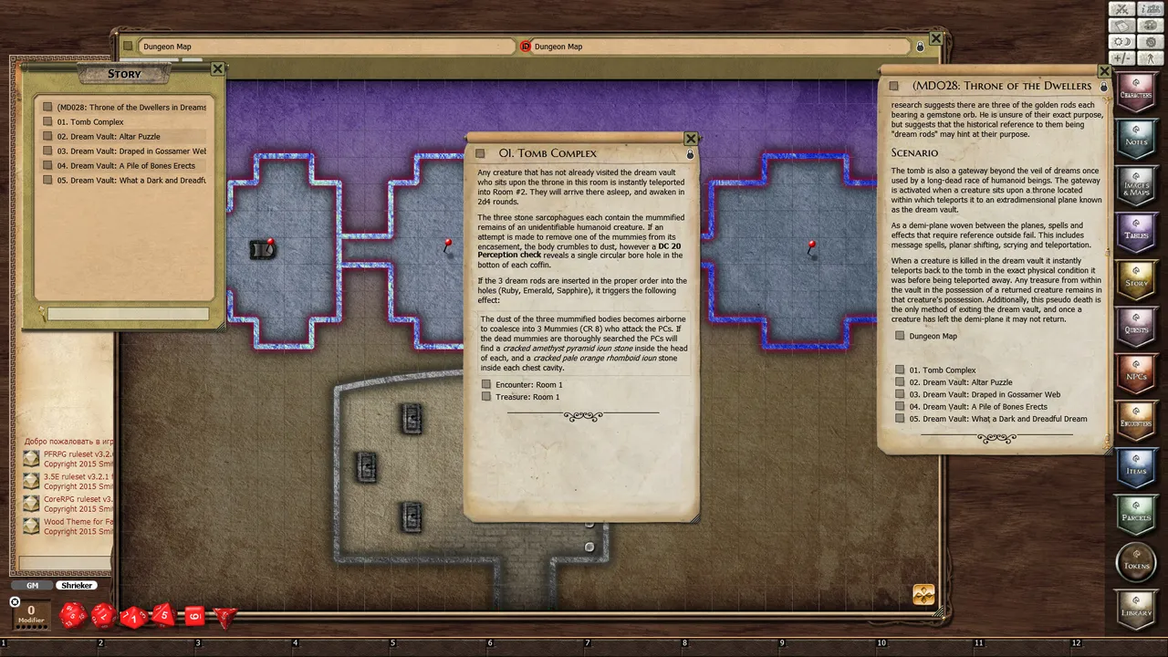 Fantasy Grounds - Mini-Dungeon #028: Throne of the Dwellers in Dreams (PFRPG) Screenshot 1