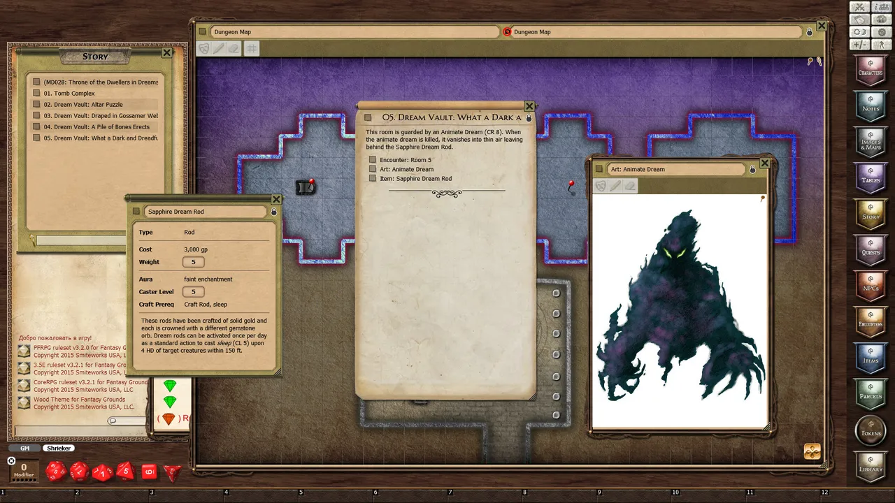 Fantasy Grounds - Mini-Dungeon #028: Throne of the Dwellers in Dreams (PFRPG) Screenshot 3