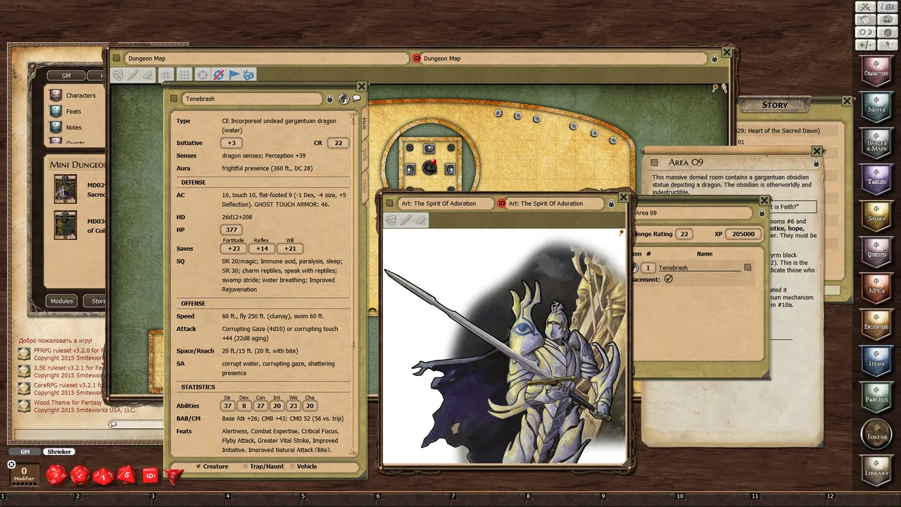 Fantasy Grounds - Mini-Dungeon #029: Heart of the Sacred Dawn (PFRPG) Screenshot 3