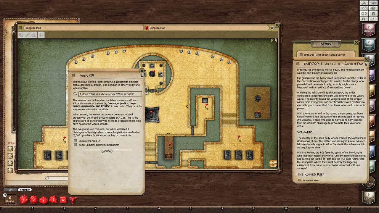 Fantasy Grounds - Mini-Dungeon #029: Heart of the Sacred Dawn (PFRPG) Screenshot 1