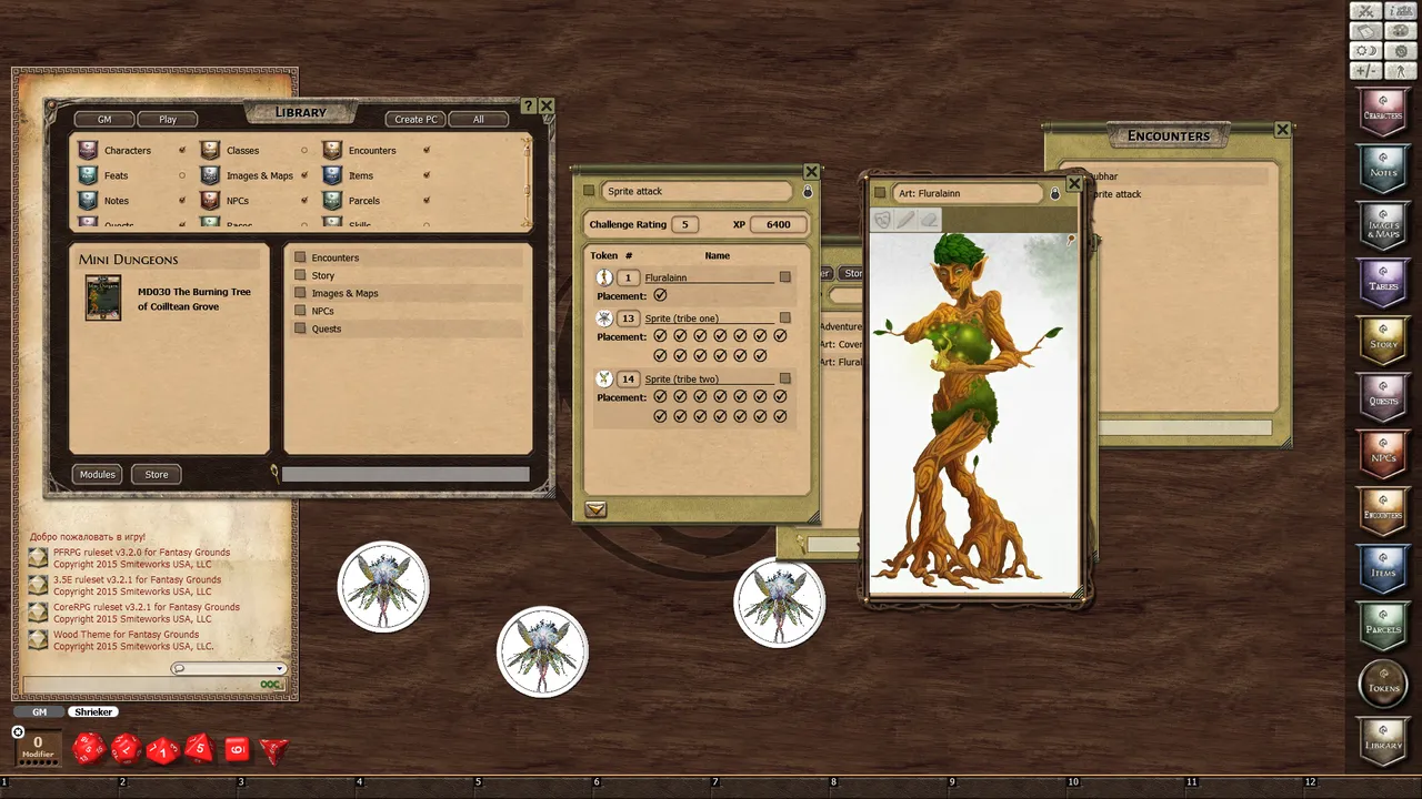 Fantasy Grounds - Mini-Dungeon #030: The Burning Tree of Coilltean Grove (PFRPG) Screenshot 1