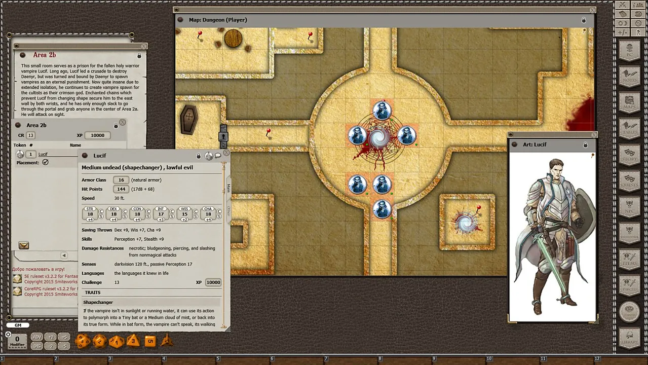 Fantasy Grounds - 5E Mini-Dungeon #021: Daenyr’s Return (5E) Screenshot 1