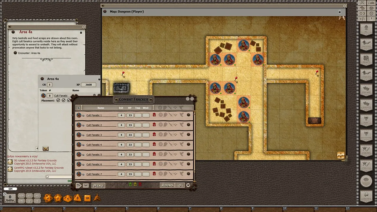 Fantasy Grounds - 5E Mini-Dungeon #021: Daenyr’s Return (5E) Screenshot 2