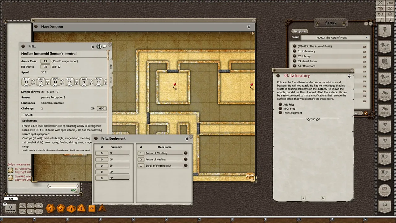 Fantasy Grounds - Mini-Dungeon #023: The Aura of Profit (5E) Screenshot 1