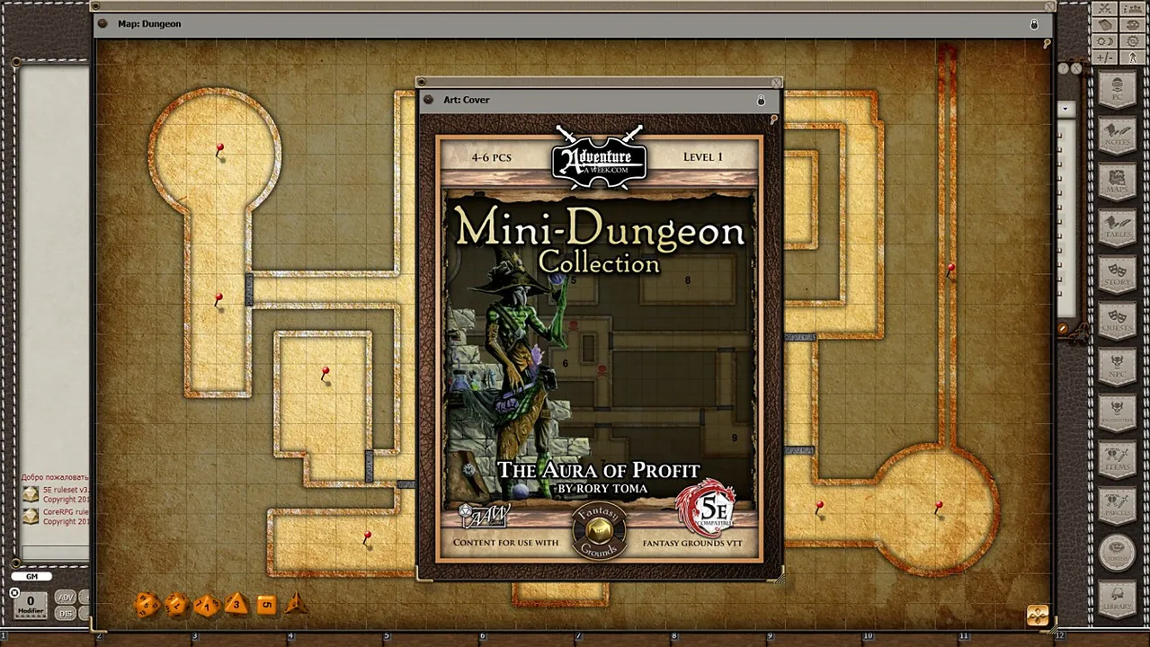 Fantasy Grounds - Mini-Dungeon #023: The Aura of Profit (5E) Screenshot 0
