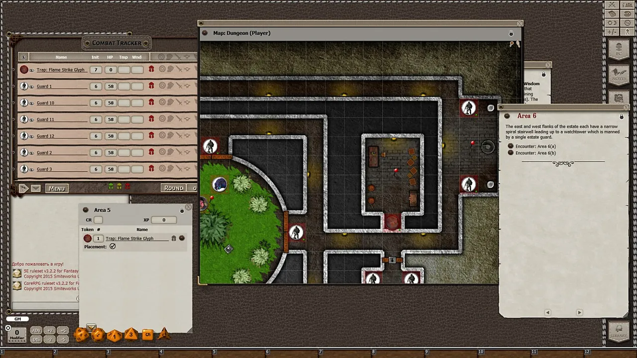 Fantasy Grounds - Mini-Dungeon #024: The Lapis Maiden of Serena Hortum (5E) Screenshot 3
