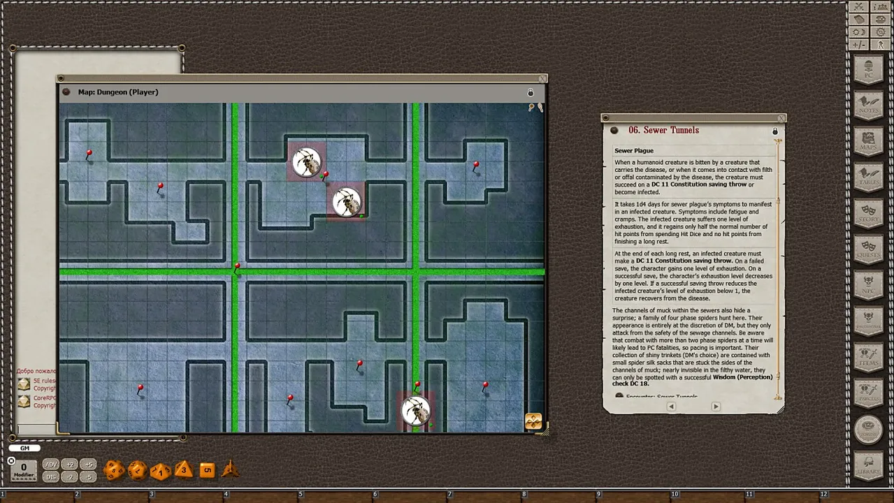 Fantasy Grounds - Mini-Dungeon #025: The Phase Spider Lair (5E) Screenshot 2