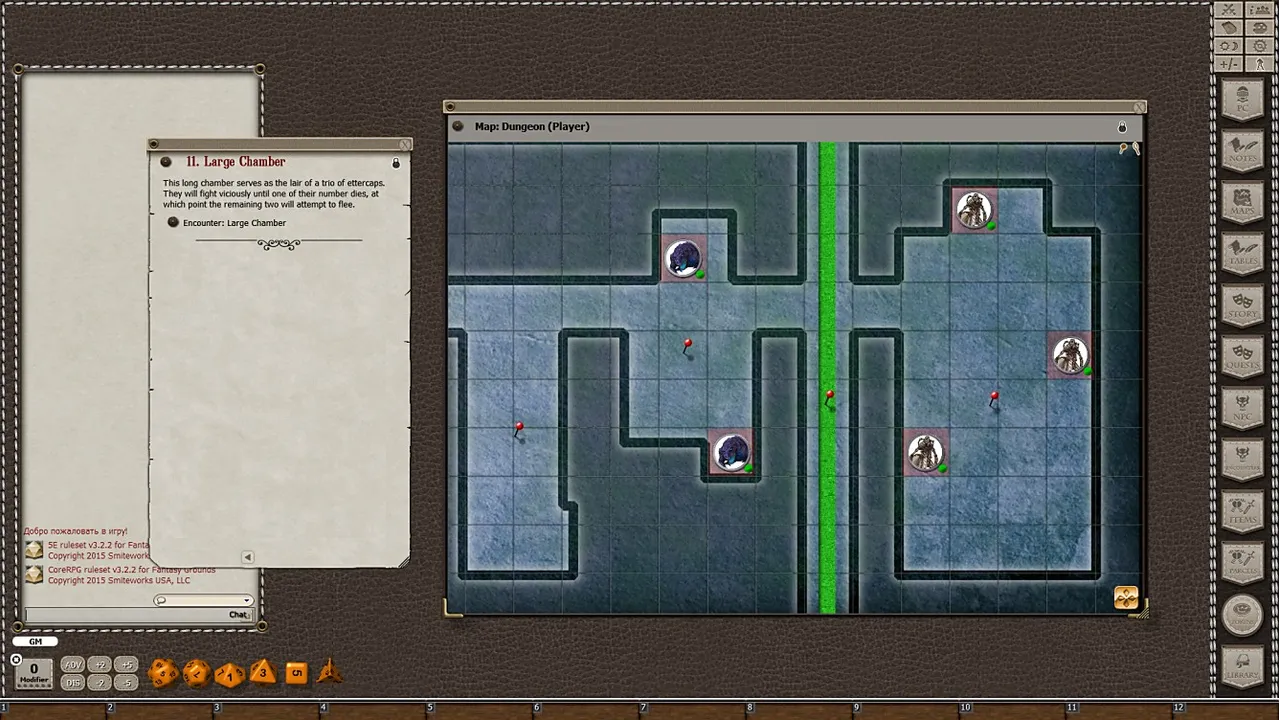 Fantasy Grounds - Mini-Dungeon #025: The Phase Spider Lair (5E) Screenshot 3