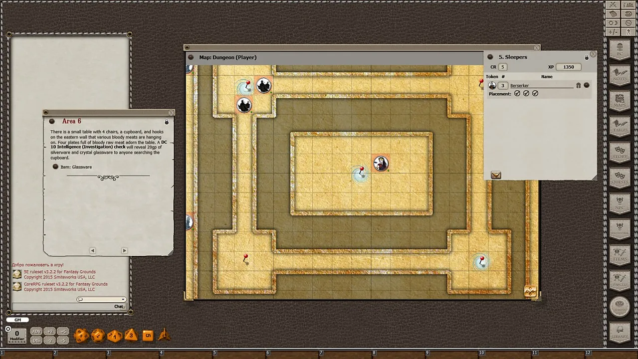 Fantasy Grounds - Mini-Dungeon #026: Sanctuary of Exsanguination (5E) Screenshot 3