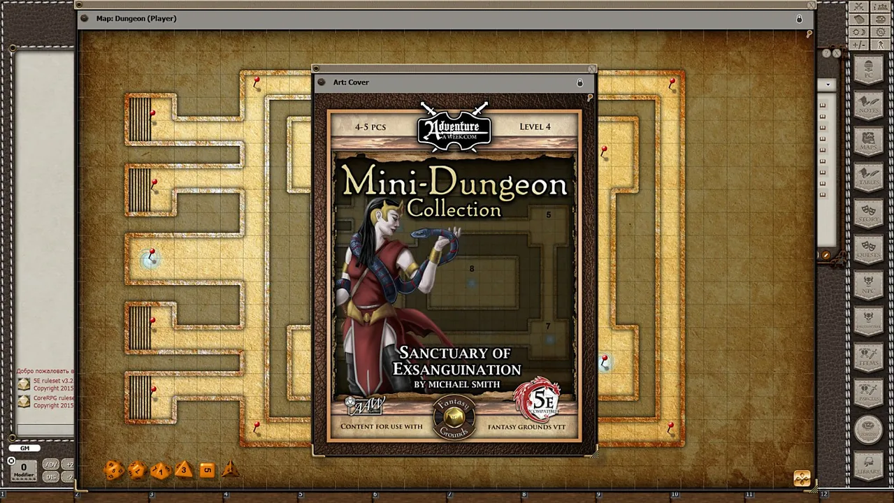 Fantasy Grounds - Mini-Dungeon #026: Sanctuary of Exsanguination (5E) Screenshot 0