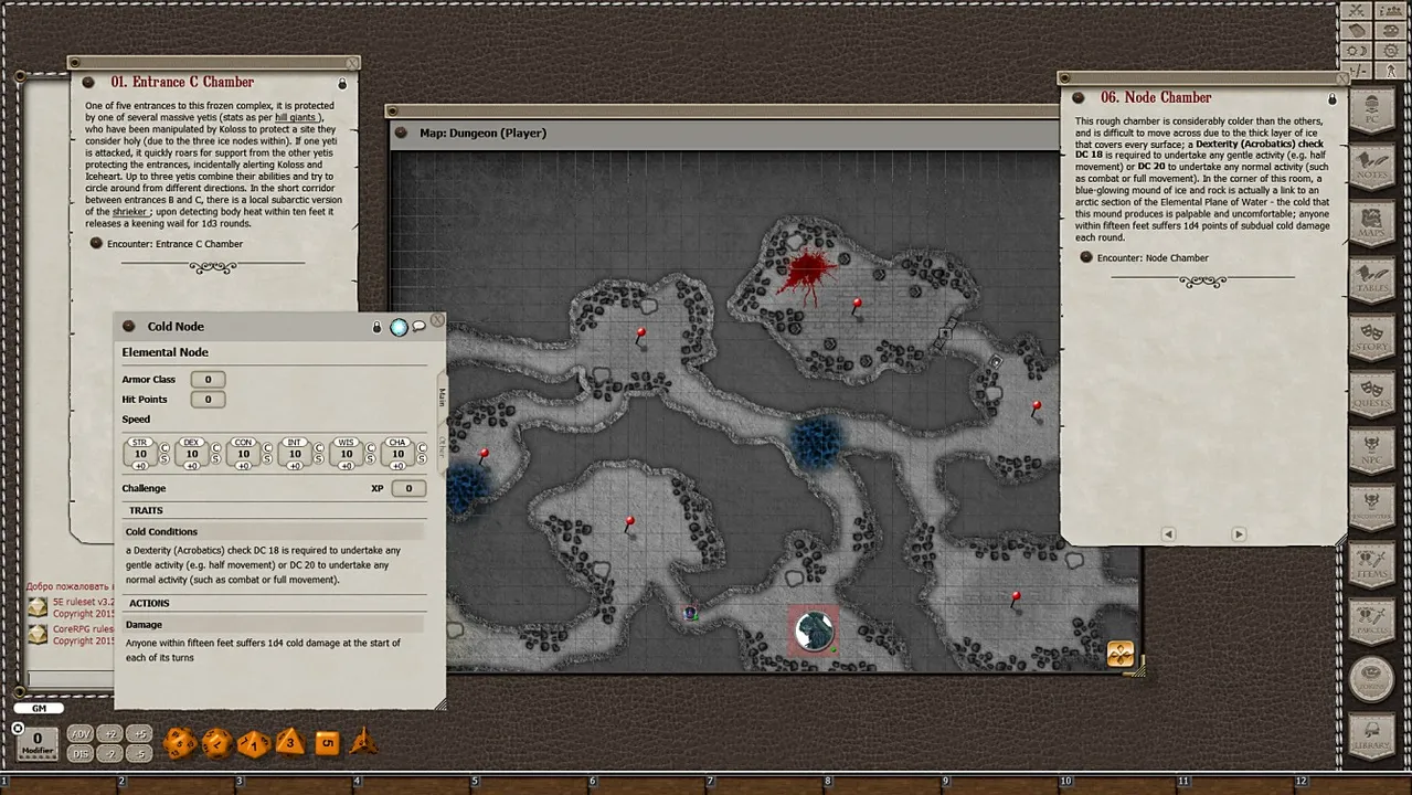 Fantasy Grounds - Mini-Dungeon #027: Kaltenheim (5E) Screenshot 2