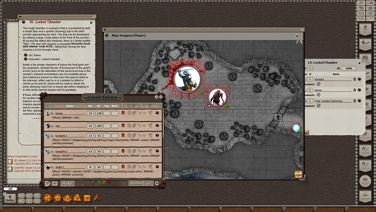Fantasy Grounds - Mini-Dungeon #027: Kaltenheim (5E) Screenshot 3