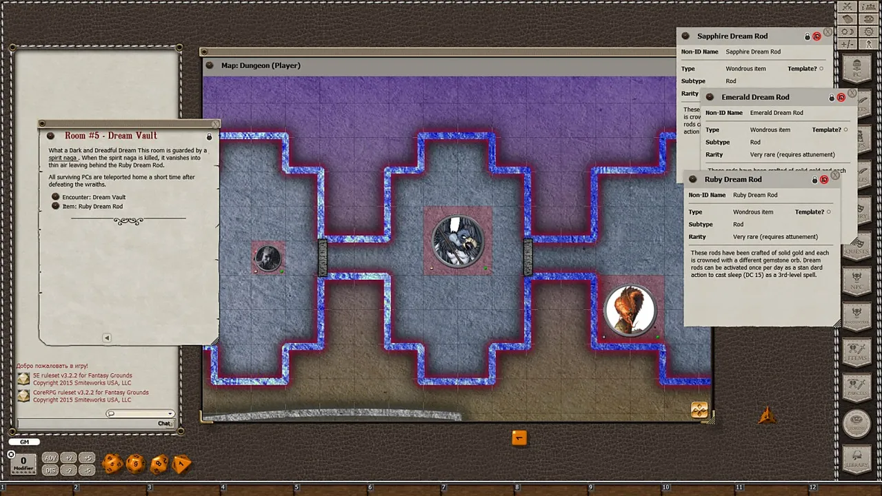Fantasy Grounds - Mini-Dungeon #028: Throne of the Dwellers in Dreams (5E) Screenshot 3