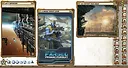 Fantasy Grounds - The Last Parsec: Pranac Pursuit (Savage Worlds) Screenshot 0