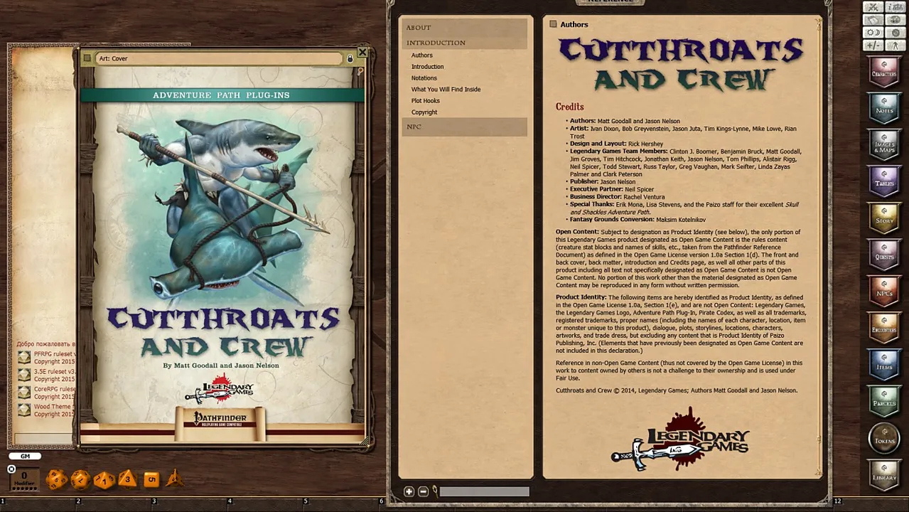 Fantasy Grounds - Cutthroats and Crew (PFRPG) Screenshot 0