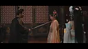 Hua Manlou Screenshot 4