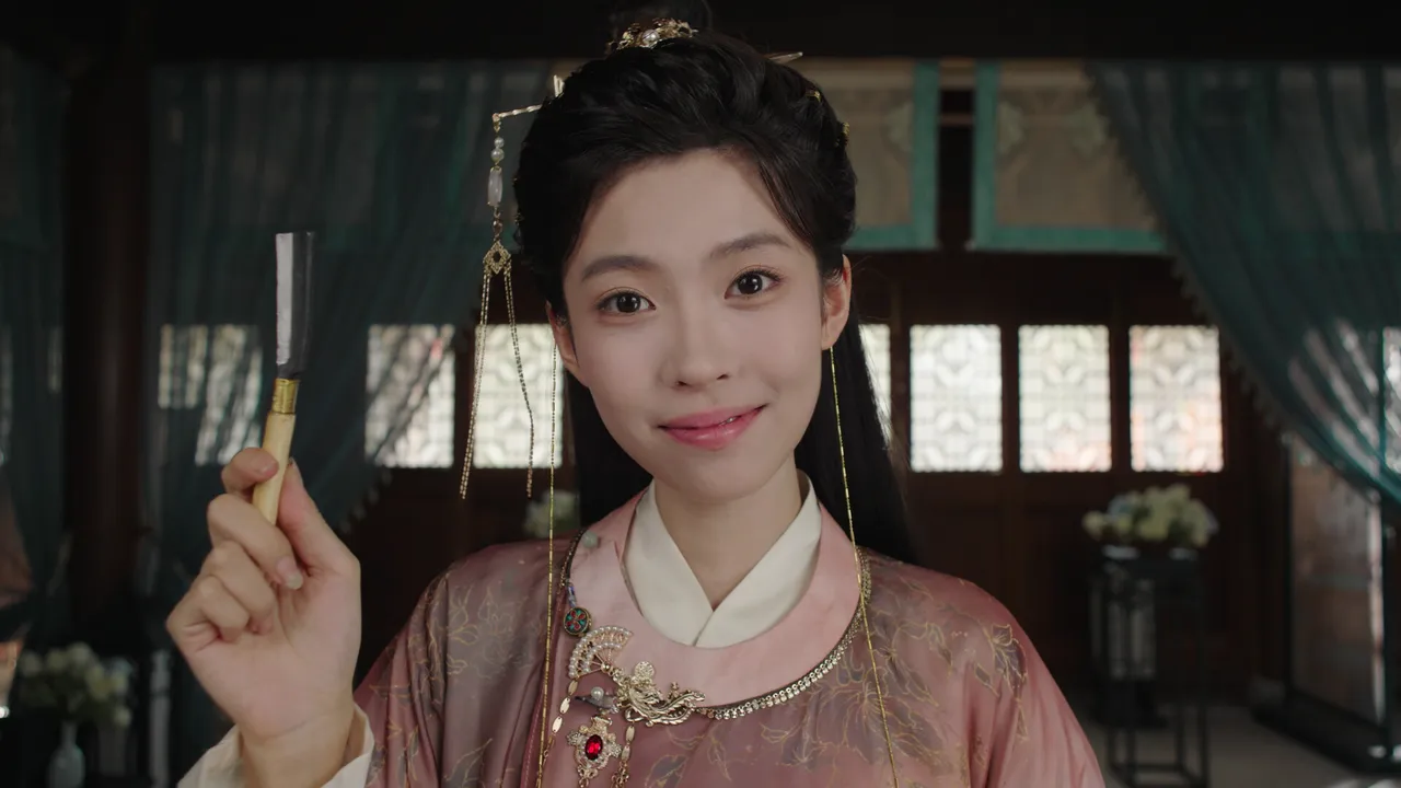 Hua Manlou Screenshot 6