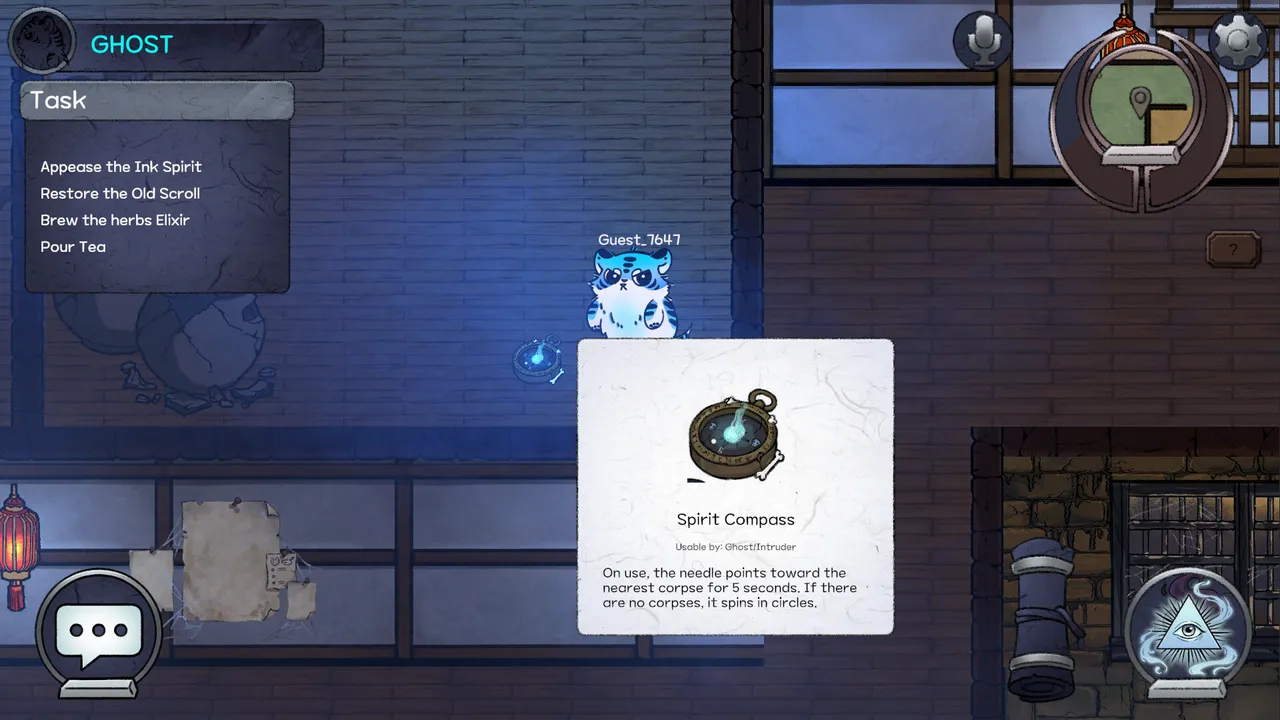 Who Haunts The Haunters? Demo Screenshot 0