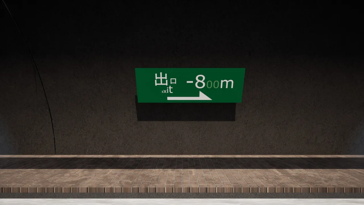 Doesn't this tunnel go on forever? Screenshot 0