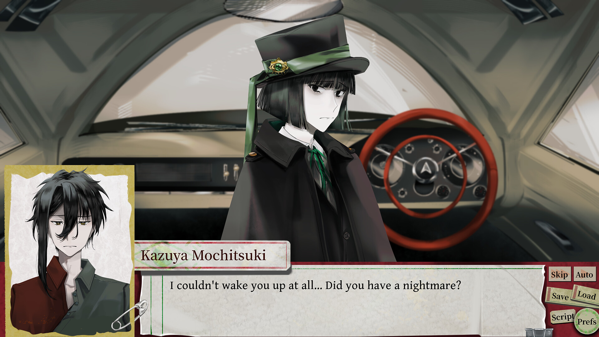 Taishō Romance Theater Demo Screenshot 1